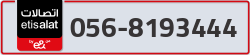  - code - 056 - number -8193444