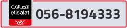  - code - 056 - number -8194333