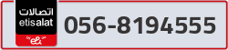  - code - 056 - number -8194555