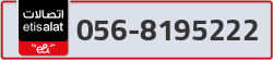  - code - 056 - number -8195222
