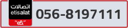  - code - 056 - number -8197111