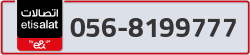  - code - 056 - number -8199777