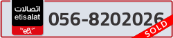  - code - 056 - number -8202026