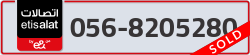  - code - 056 - number -8205280