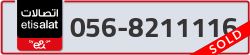  - code - 056 - number -8211116