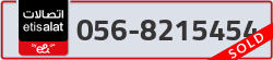  - code - 056 - number -8215454
