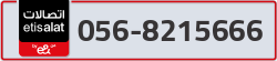  - code - 056 - number -8215666