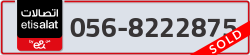  - code - 056 - number -8222875