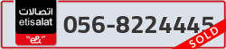  - code - 056 - number -8224445