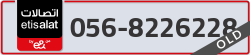  - code - 056 - number -8226228