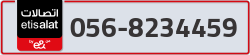  - code - 056 - number -8234459