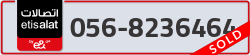  - code - 056 - number -8236464
