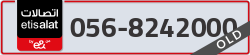  - code - 056 - number -8242000