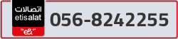  - code - 056 - number -8242255