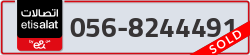  - code - 056 - number -8244491