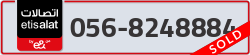  - code - 056 - number -8248884