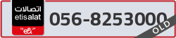  - code - 056 - number -8253000