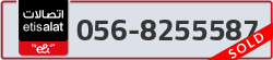  - code - 056 - number -8255587