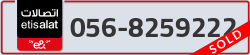  - code - 056 - number -8259222