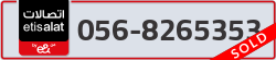 - code - 056 - number -8265353
