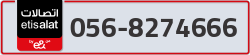  - code - 056 - number -8274666