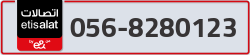  - code - 056 - number -8280123