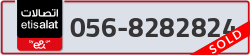  - code - 056 - number -8282824