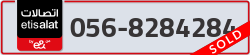  - code - 056 - number -8284284