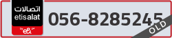  - code - 056 - number -8285245