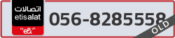  - code - 056 - number -8285558