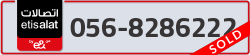  - code - 056 - number -8286222