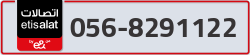  - code - 056 - number -8291122
