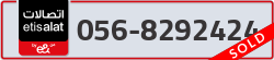  - code - 056 - number -8292424