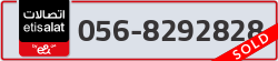  - code - 056 - number -8292828