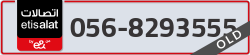  - code - 056 - number -8293555