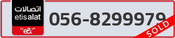  - code - 056 - number -8299979