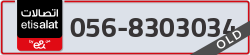  - code - 056 - number -8303034