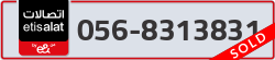  - code - 056 - number -8313831