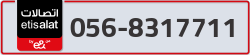  - code - 056 - number -8317711