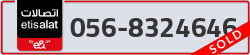  - code - 056 - number -8324646