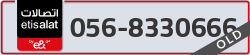  - code - 056 - number -8330666