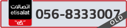  - code - 056 - number -8333007