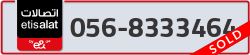  - code - 056 - number -8333464