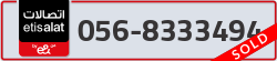  - code - 056 - number -8333494