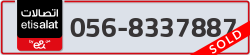  - code - 056 - number -8337887