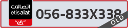  - code - 056 - number -833X338