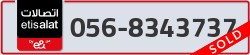  - code - 056 - number -8343737