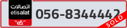  - code - 056 - number -8344442