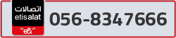  - code - 056 - number -8347666