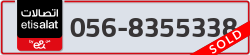  - code - 056 - number -8355338